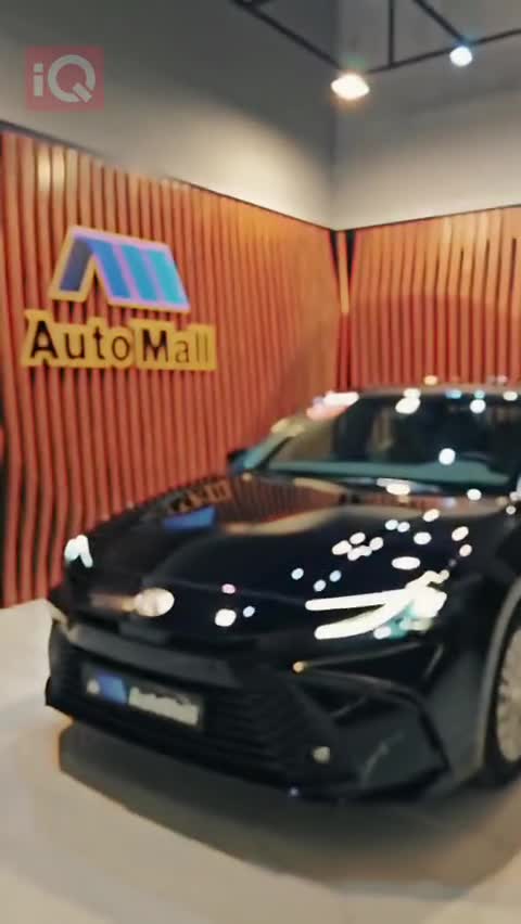 Car Video Thumbnail